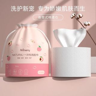 Khăn lau mặt khô dùng một lần giá sỉ - giá bán buôn