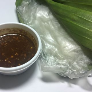 Sốt Chấm Độc Quyền - Bao cay Bao ghiền