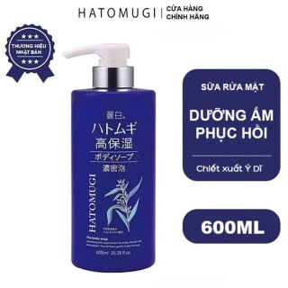 Sữa tắm Hatomugi xanh dưỡng ẩm trắng da 600ml