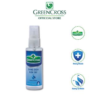 DUNG DỊCH NƯỚC RỬA TAY GREEN CROSS DẠNG XỊT 70ML giá sỉ