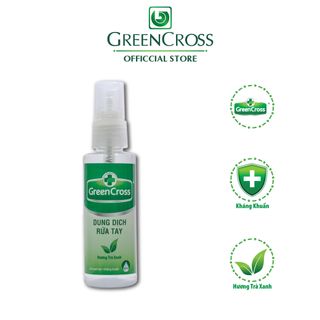 DUNG DỊCH NƯỚC RỬA TAY GREEN CROSS DẠNG XỊT 70ML