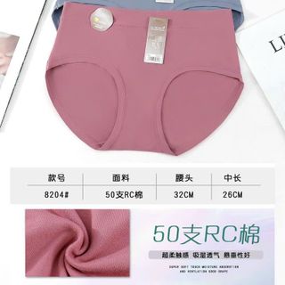 Quần lót nữ coton đẹp fom to giá rẻ
