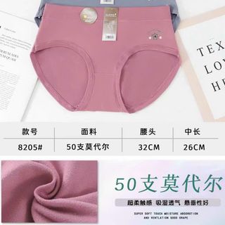Quần lót nữ cotton đẹp 40-65kg