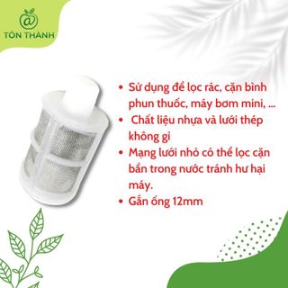 LỌC RÁC MINI LỌC NHỎ BÌNH PHUN THUỐC, BÌNH ĐIỆN, MÁY BƠM,BỂ CÁ - BÌNH XỊT ĐỆN - BÌNH PHUN THUỐC TRỪ SÂU BẰNG ẮC QUY