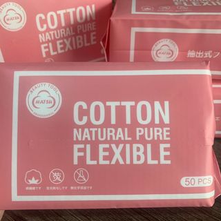 KHĂN MẶT KHÔ DẠNG RÚT FLEXIBLE
