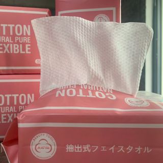 KHĂN MẶT KHÔ DẠNG RÚT FLEXIBLE