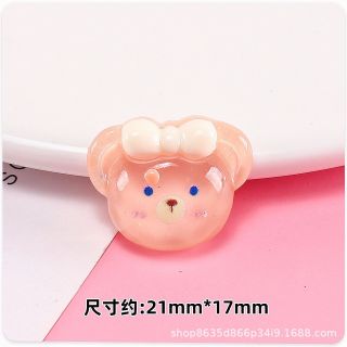 Charm Trong Bown, Kitty Baby >2Cm ( Hàng, Giá Tận Xưởng )