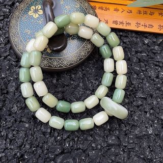 Vòng Tay Đôi Phong Thuỷ Ngọc Bích Bồ Đề Phối Nhẫn Ngọc Bích 8*11mm Cầu Bình An Thừoi trang ( Order, Hàng Giá Tận Xưởng )