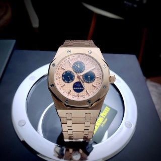 AUDEMRSA PIGUTE ROYLA OAK