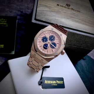 AUDEMRSA PIGUTE ROYLA OAK