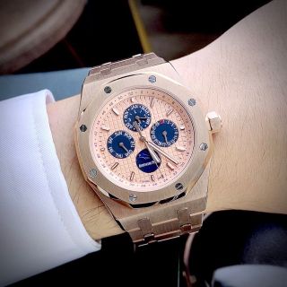 AUDEMRSA PIGUTE ROYLA OAK