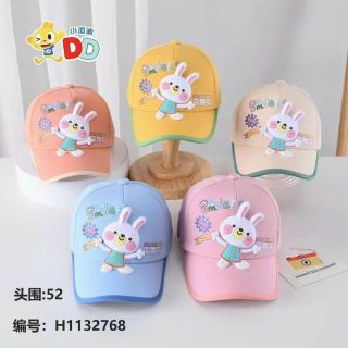 Mũ lưỡi trai trẻ em đủ mẫu đính chú ếch QC