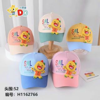 Mũ lưỡi trai trẻ em đủ mẫu đính chú ếch QC