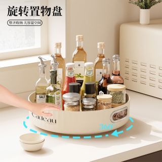 Kệ gia vị xoay 360