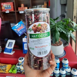 Hạt óc chó đỏ