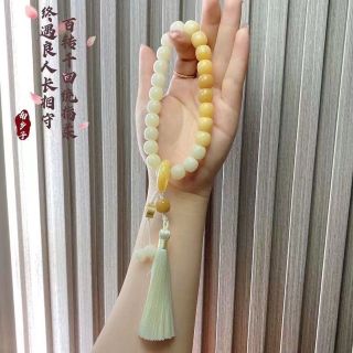 Vòng Hạt Phong Thuỷ Đá Xanh, Vàng Mix Nhẫn , Sen Cầu May Mắn, Bình An 14mm 27hạt & 24hạt ( Order Hàng Giá Tận Xưởng )