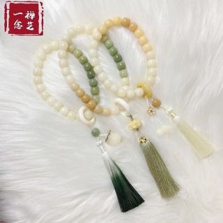 Vòng Hạt Phong Thuỷ Đá Xanh, Vàng Mix Nhẫn , Sen Cầu May Mắn, Bình An 14mm 27hạt & 24hạt ( Order Hàng Giá Tận Xưởng )