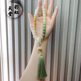 Vòng Hạt Phong Thuỷ Đá Xanh, Vàng Mix Nhẫn , Sen Cầu May Mắn, Bình An 14mm 27hạt & 24hạt ( Order Hàng Giá Tận Xưởng )