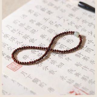 Dây Vòng Tay Phong Thuỷ Gỗ Đàn Hương Đỏ Phối Ngọc Bích 4mm Cầu Bình An , Phát Tài , Sức khoẻ ( Order, Hàng Giá Tận Xưởng )