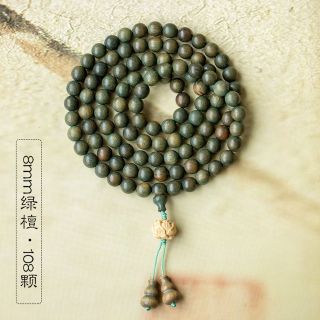 Vòng Tay Gỗ Đàn Hương Xanh 108 Hạt Phối Sen Và Hồ Lô 6mm 8mm 10mm Cầu Bình An, Tài Lộc ( Order, Hàng Giá tận Xưởng)