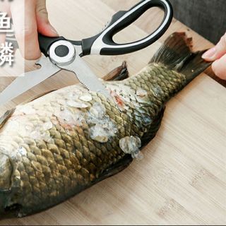 Kéo Gia Dụng Đa Năng kèm nắp, thép ko rỉ cao cấp ( Hàng Giá tận Xưởng )