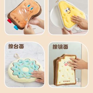 Khăn lau tay cute siêu thấm nước dày dặn loại đẹp hàng có sẵn (1t 240c mix đủ hình