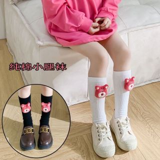 Tất gấu dây cao cổ cho bé