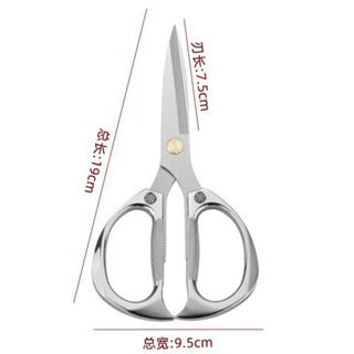 Kéo Đa Năng Japan Nhật Bản Quai Cầm Hợp Kim Cao Cấp ( Hàng Giá Tận Xưởng )