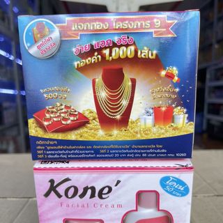 Kem Kone Thái Lan mẫu mới nhất 2023