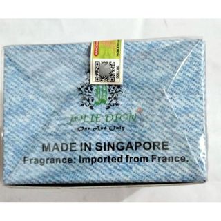 [CHÍNH HÃNG] Nước hoa Blu Sing 60ml - Hàng loại 1