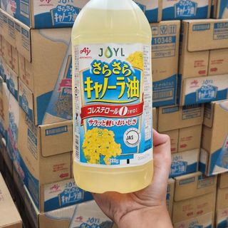 Dầu ăn hạt cải Nhật Bản Ajinomoto 1000g giá sỉ