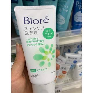 Sữa rửa mặt Biore 50g