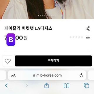 Mũ bucket đủ mẫu có mẫu $ CQ