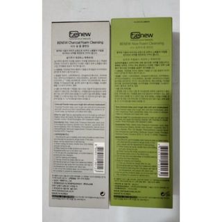 Sữa rửa mặt Benew 100ml Hàn Quốc (Chính hãng)