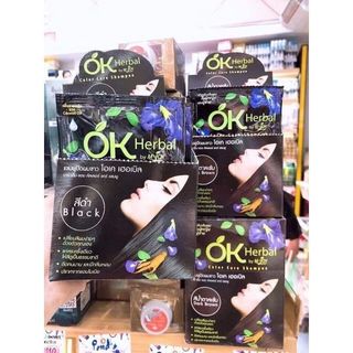 Gói gội nhuộm tóc Nhân sâm Ok Herbal - Thái lan