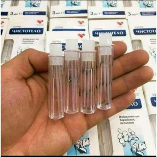 Nốt ruồi Nga 3ml (chính hãng)