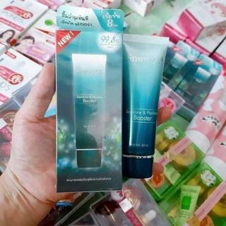 SERUM VI TẢO BIỂN THÁI LAN