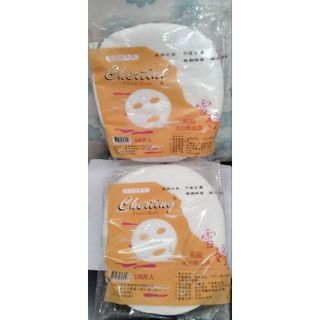 Mặt nạ giấy lột mụn (bịch nhỏ 25 miếng)
