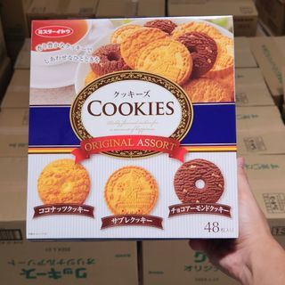 Bánh quy Cookies Ito Nhật Bản giá sỉ