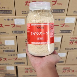 Hạt nêm Youki 500g Nhật Bản giá sỉ