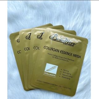 COMBO 10 Mặt nạ Beaumore 21g ( Collagen - Pearl - Peg-40)