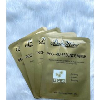 COMBO 10 Mặt nạ Beaumore 21g ( Collagen - Pearl - Peg-40)