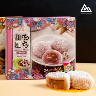 Thùng 24 hộp bánh mochi Royal Famil Đài Loan 152g An Gia Sweets Snacks