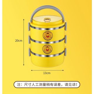 Cặp lồng cơm 3 tầng vịt vàng