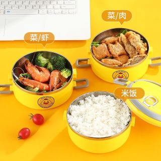 Cặp lồng cơm 3 tầng vịt vàng