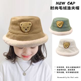 Mũ  bucket da lộn cho bé
