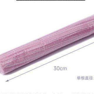 Kẽm Nhung màu macazon bó 100cay  làm đồ Handmade thủ công các mẫu, 0.6*30cm ( Hàng Giá Tận Xưởng )