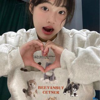 Áo sweater CERNET