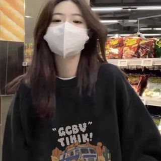 Áo sweater