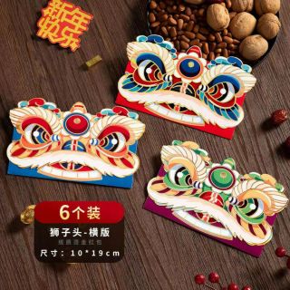 Bao lì xì 2024 1Set/6cai . SET Bao lì Xì 2 Chiều Ngang in 3D ( Hành, Gía Tận Xưởng )
